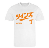 Twins X Japan T-shirt